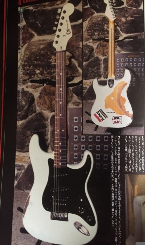 1991 Charvel JAKE E LEE Model Original: Guitars Land Seven