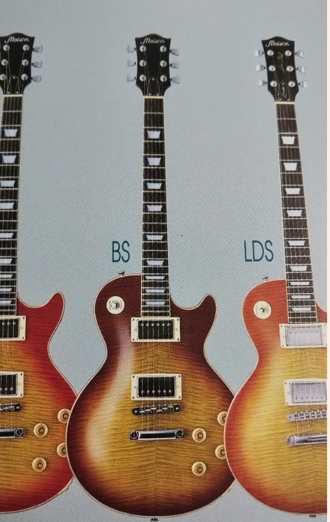 1995 Maison LP-450TM 〜 Lemon Drop Sunburst: Guitars Land Seven